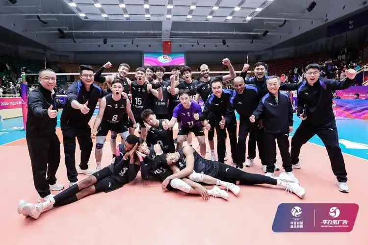 欧洲联赛：阿森纳 VS 曼联